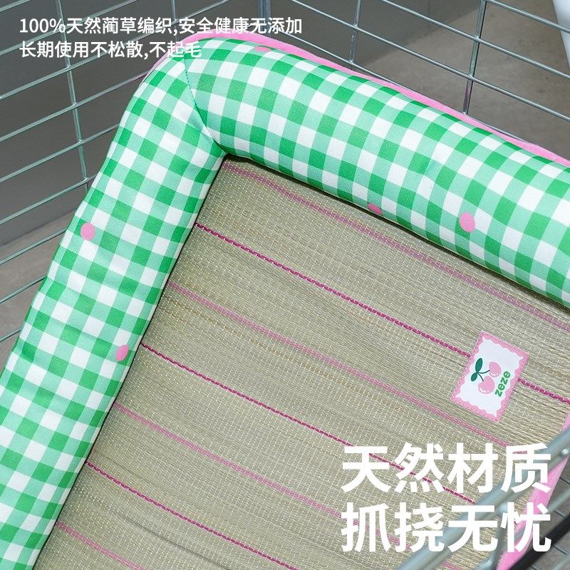 zeze夏季凉席猫垫子蔺草凉感垫夏天降温凉垫狗狗睡垫宠物清凉降温,宠物/宠物食品及用品,猫狗垫子,淘宝优惠券,粉丝福利购,淘宝优惠卷