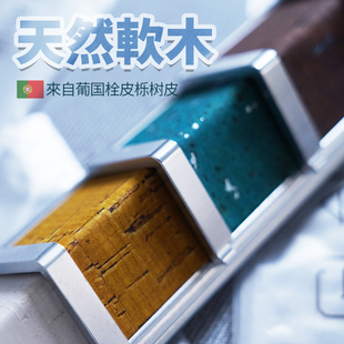 软木树皮钛铝合金轻奢软包护角条护墙角保护条装饰客厅阳角防撞条
