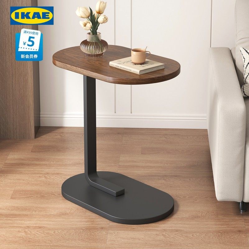 宜家适用沙发边几边柜边桌客厅家用茶桌置物架床头床边迷你阳台小