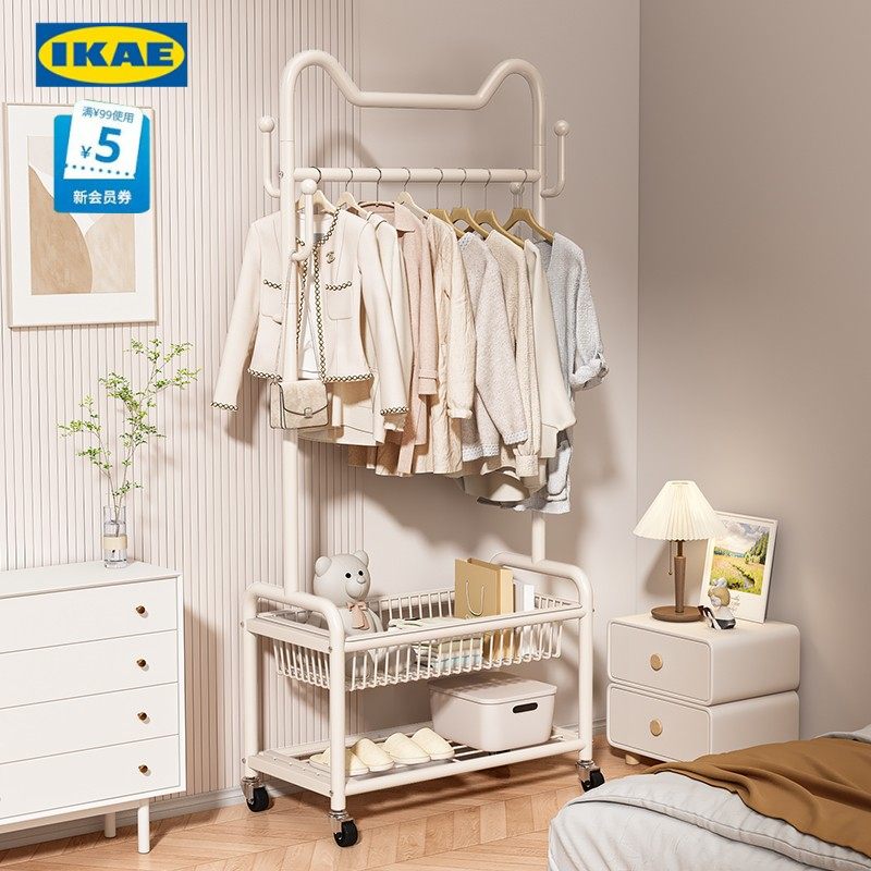 宜家适用卧室落地挂衣架阳台家用金属衣帽架房间收纳挂包置物架子