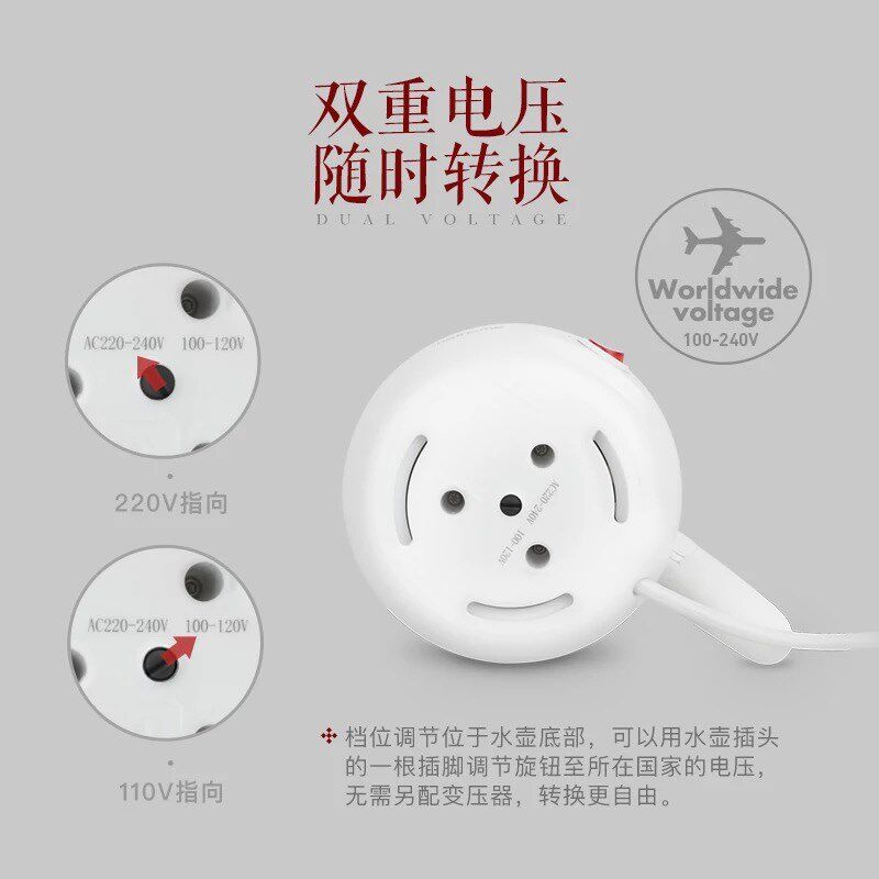 北欧欧慕便携式烧水壶折叠电热水壶旅行烧水壶宿舍折叠电水壶110V