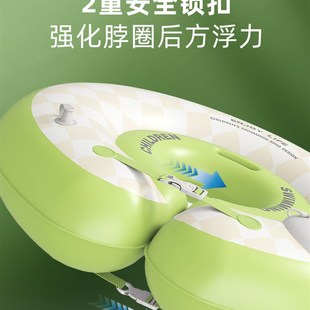 婴儿游泳圈脖圈新生儿宝宝幼儿泳圈颈圈洗澡项圈6个月0岁家用小孩