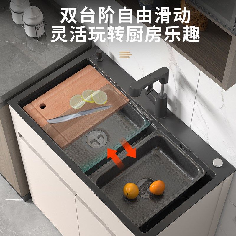不锈钢水槽厨房多功能洗菜盆一体橱柜组合落地式阳台大单槽洗碗台,家装主材,水槽套餐,淘宝优惠券,粉丝福利购,淘宝优惠卷