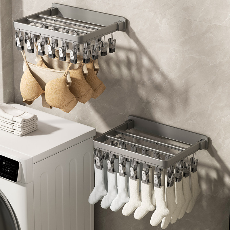 可折叠晾衣架壁挂晾晒袜子神器家用阳台防风内衣内裤婴儿袜多夹,收纳整理,多夹子晾衣架,淘宝优惠券,粉丝福利购,淘宝优惠卷