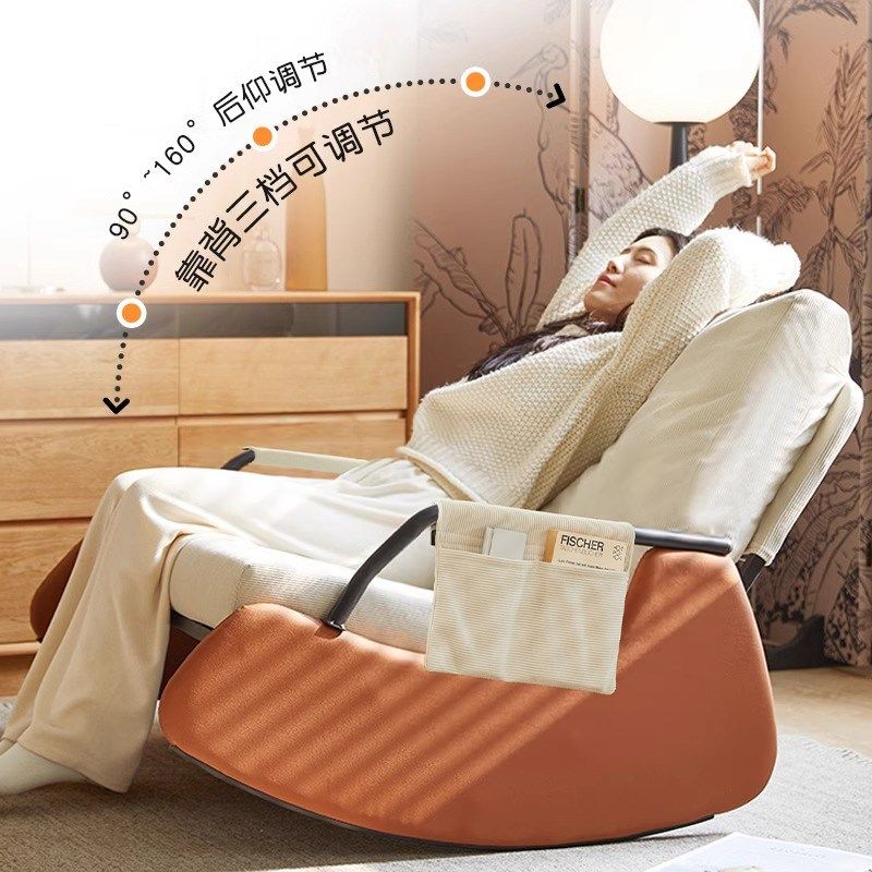 双人摇椅大人躺椅阳台家用休闲沙发椅客厅复古可躺懒人沙发摇摇椅,住宅家具,摇椅,淘宝优惠券,粉丝福利购,淘宝优惠卷