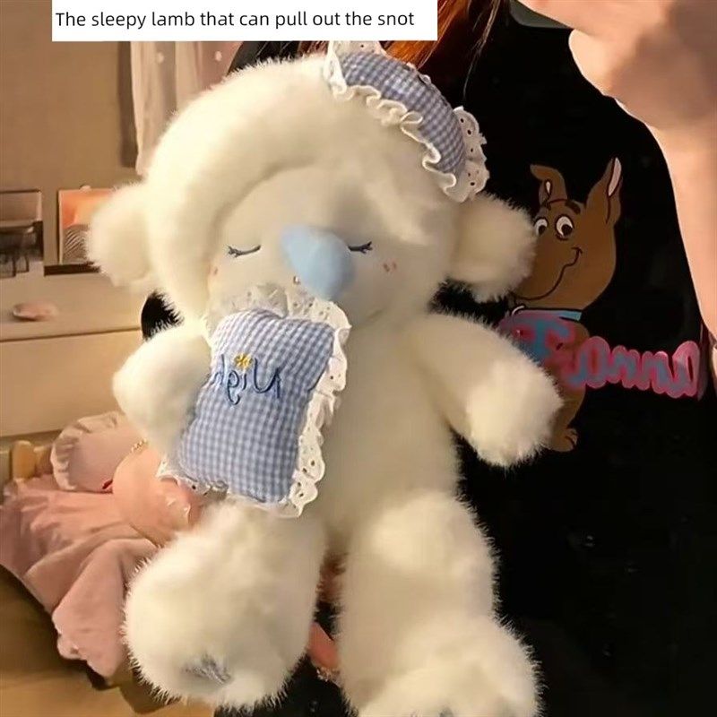 安抚奶嘴小羊娃娃生日礼物女孩舒适娃娃睡觉拥抱可爱的毛绒娃娃柔,玩具/童车/益智/积木/模型,毛绒/玩偶/公仔/布艺类玩具,淘宝优惠券,粉丝福利购,淘宝优惠卷