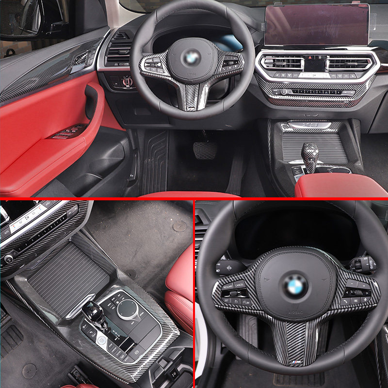 适用2022款宝马x3车内饰用品ix3碳纤维纹改装专用中控档装饰贴膜,汽车用品/电子/清洗/改装,汽车贴片/贴纸,淘宝优惠券,粉丝福利购,淘宝优惠卷