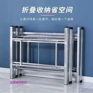 正方形支架折叠桌腿圆形加厚圆桌支架脚家用饭桌桌架桌面架子 新款