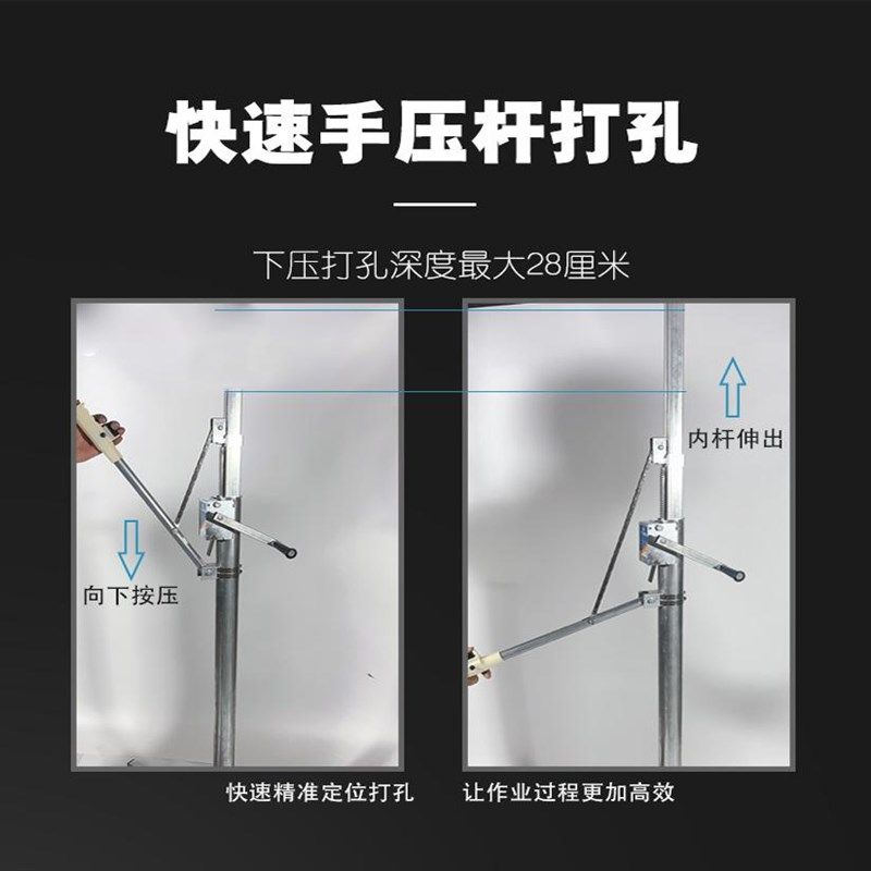 多功能一键打孔电锤支架液压打孔双摇杆升降冲击钻天花板高空吊顶,五金/工具,电锤,淘宝优惠券,粉丝福利购,淘宝优惠卷