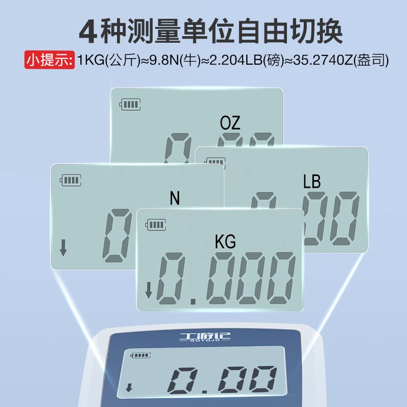 弹簧测力计数显压力试验机推力检测器弹力测试仪测力器推拉力计