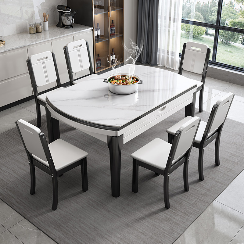 岩板餐桌椅组合轻奢现代简约实木圆桌家用伸缩折叠电磁炉吃饭桌,住宅家具,岩板餐桌,淘宝优惠券,粉丝福利购,淘宝优惠卷