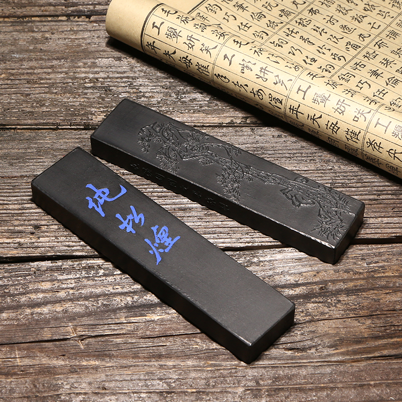 纯松烟二两 正宗胡开文徽墨锭墨条文房四宝墨书法绘画文房售价1条