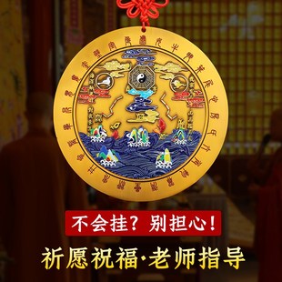 黄铜山海镇挂件室外八卦镜室内纯凸镜铜制家用乔迁大门口客厅摆件