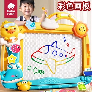 宝宝磁性画板涂鸦手绘板儿童写字板家用婴幼儿一岁礼品物画画玩具