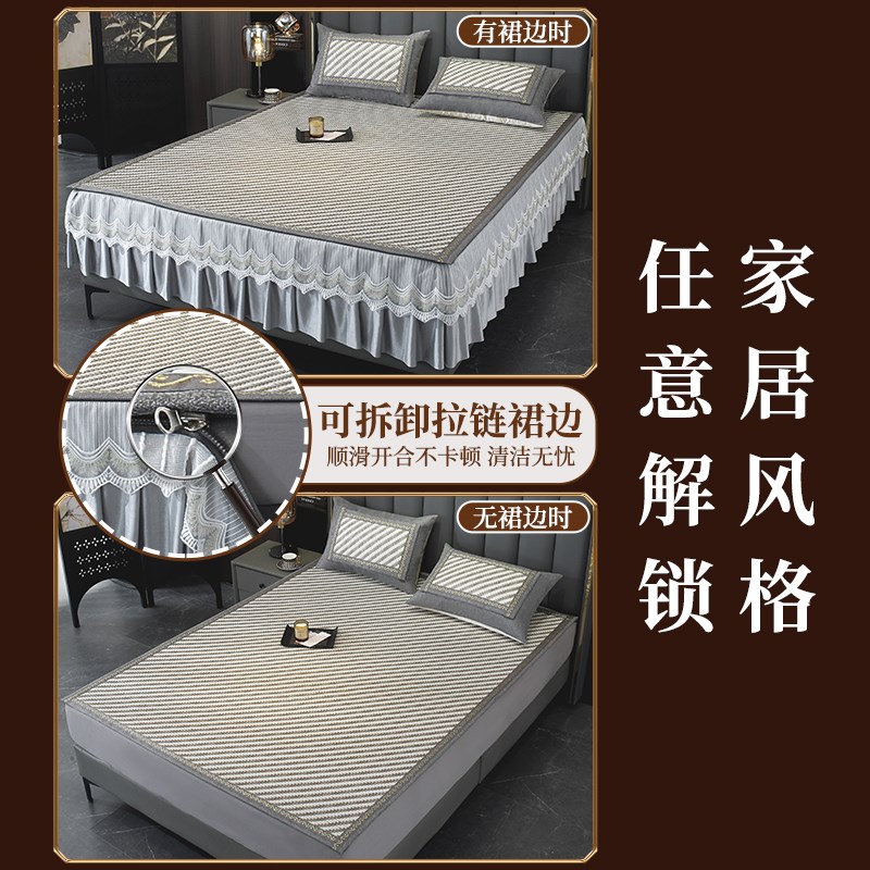 夜金鱼藤席床席夏用床垫凉席夏天软垫子床裙罩笠床盖夏季2025新款