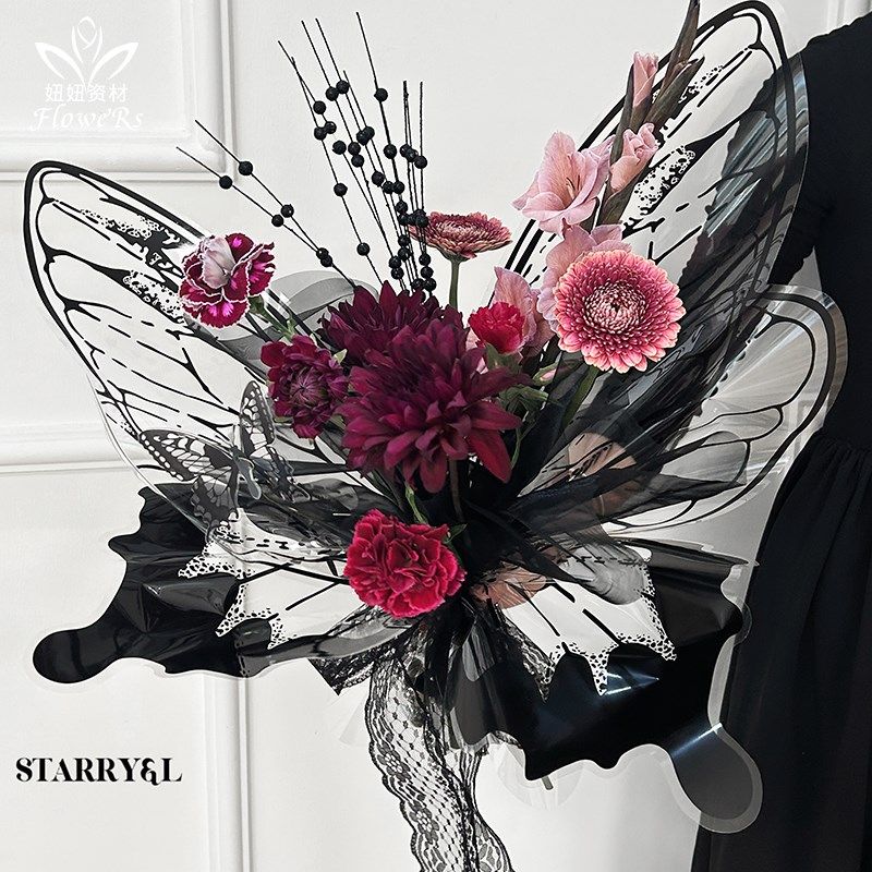 新品高级水晶蝶蝴蝶包装母亲节520节日花束包装纸创意花束透明纸,鲜花速递/花卉仿真/绿植园艺,花艺包装纸,淘宝优惠券,粉丝福利购,淘宝优惠卷