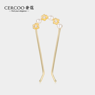奢蔻浮宫藏品系列发簪U型盘发插针发夹仙气头饰插梳发簪女 Cercoo
