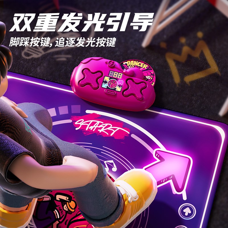 儿童音乐跳舞游戏毯体感游戏机益智男女孩音乐玩具益智3到6岁