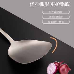 和顺钛纯钛锅铲厨房加厚钛合金超轻家用炒菜铲子汤勺防烫烹饪厨具