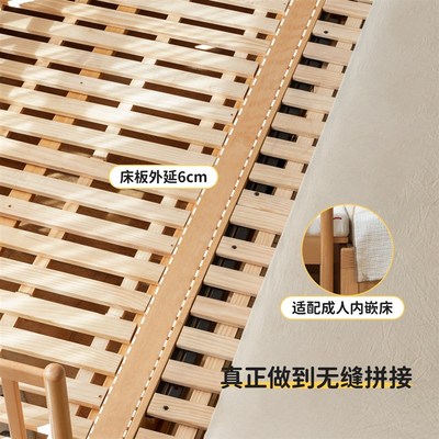 源氏木语儿童实木拼接床婴儿防摔带护栏边床卧室可调节无缝加宽床