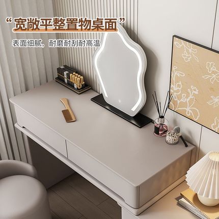 实木梳妆台卧室现代简约小型化妆桌轻奢高级感化妆台收纳柜一体