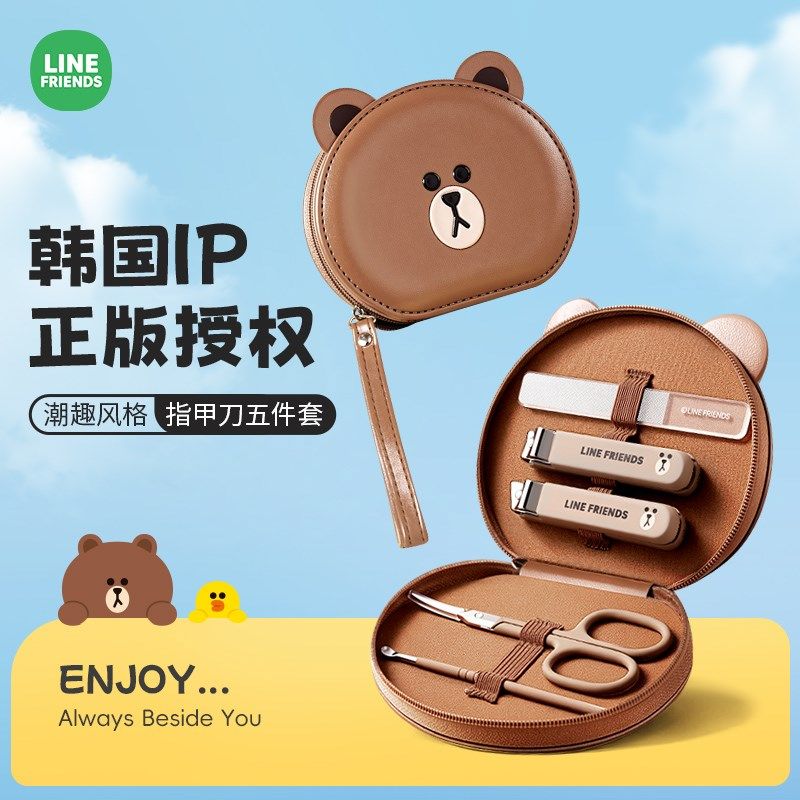 修剪指甲刀钳套装家用防飞溅工具挖耳勺儿童女生可爱女士2025新款