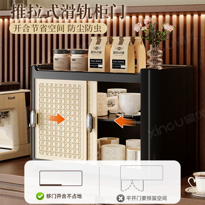 杯架置物架中古风防尘水杯茶杯咖啡杯餐柜收纳神器轻奢杯柜