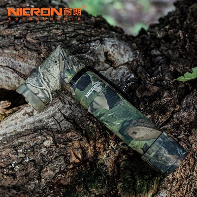 NICRON耐朗转角手电筒强光户外充电多功能便携磁铁小手电B70Plus