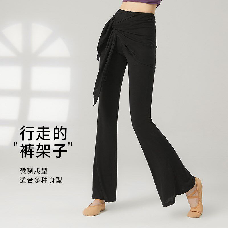 舞蹈裤女成人假两件练功服裙裤现代中国古典舞形体服微喇瑜伽裤子
