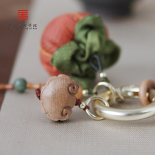 中术学院文创高级感创意中国风柿子汽车小挂件钥匙扣生日礼物