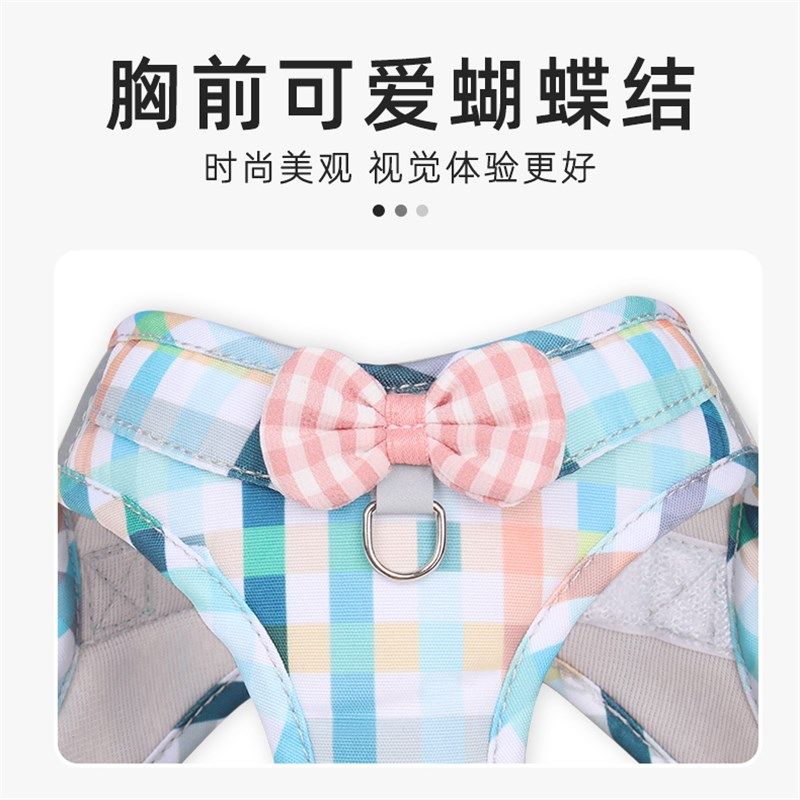 网红可爱蝴蝶结背心式狗狗牵引绳小型犬泰迪比熊幼犬胸背带遛狗绳,宠物/宠物食品及用品,狗牵引绳,淘宝优惠券,粉丝福利购,淘宝优惠卷