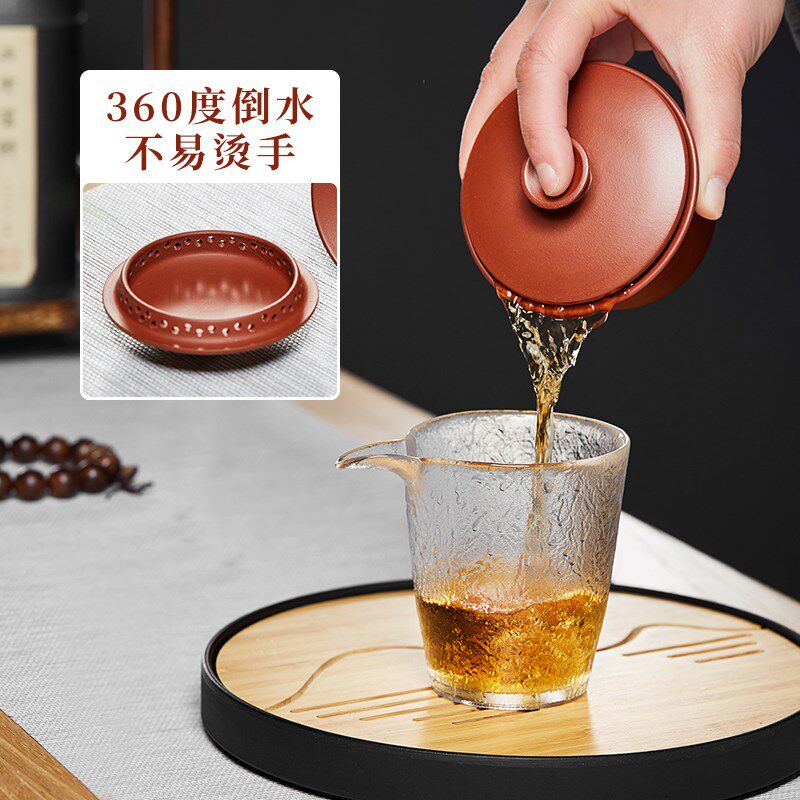 紫砂盖碗茶杯三才杯带盖单个高档泡茶杯家用功夫茶具手抓壶敬茶碗