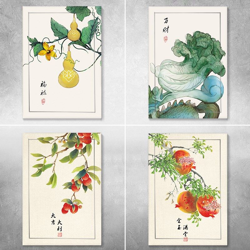 3竖版现代字画电表箱贴纸自粘书房卧室装饰画配电箱贴新中式文字,家居饰品,软装墙贴,淘宝优惠券,粉丝福利购,淘宝优惠卷