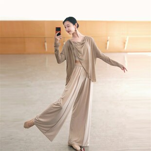 现代舞飘逸宽松长袖罩衫日常上衣中国古典舞蹈形体练功服爵士基训