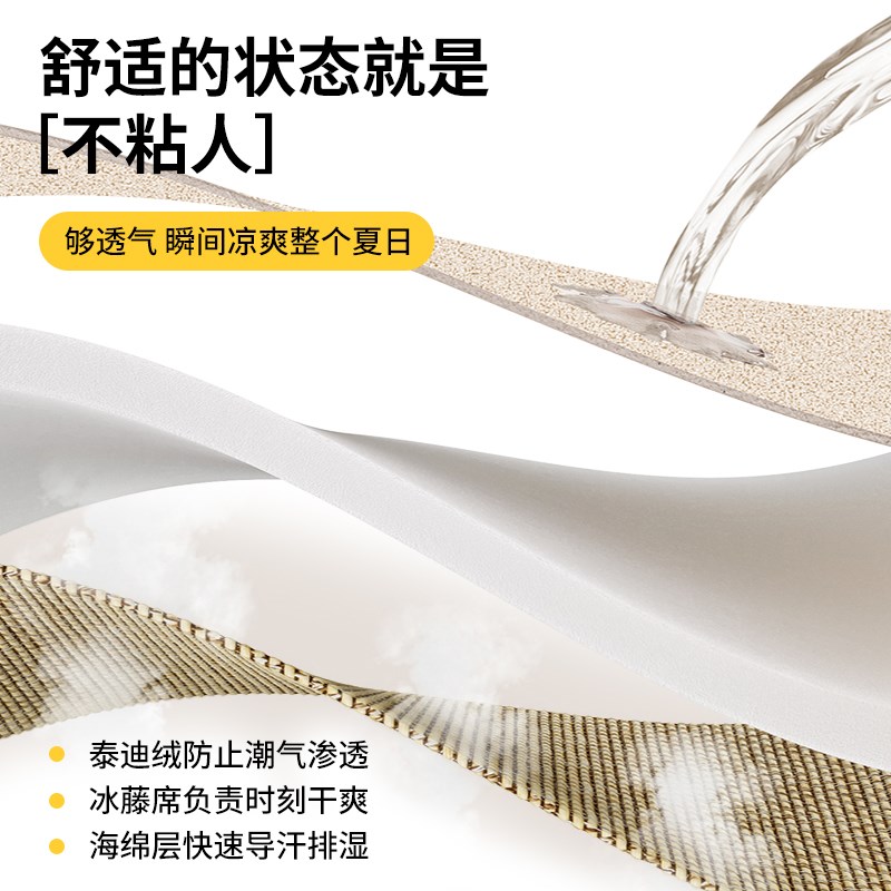 2025新款双面飘窗垫窗台垫坐垫四季通用阳台垫子高端定制可拆洗