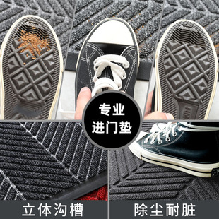 别墅加厚丙纶入户门地垫防滑室外蹭土地毯高端家用商业大门口脚垫