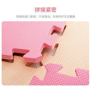 家用拼接地垫环保无异味客厅避滑地垫加厚卧室满铺榻米防水地板垫