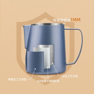咖啡拿铁拉花杯加厚304不锈钢压纹尖嘴拉花缸家用商用奶泡杯 意式