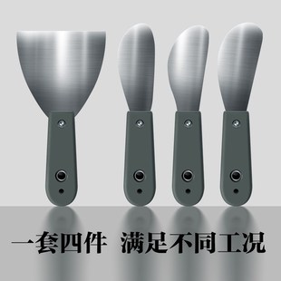 外墙刮刀铲门窗玻璃幕墙结构胶修边美缝打胶工具刮胶片板铲胶神器