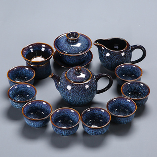 陶瓷蓝盏泡茶壶盖碗整套茶器会客家用中 窑变天目釉d功夫茶具套装