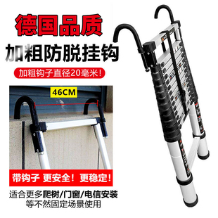 梯 折叠阁楼梯爬梯靠墙家用铝合v金管工程直梯挂梯户外室外伸缩式