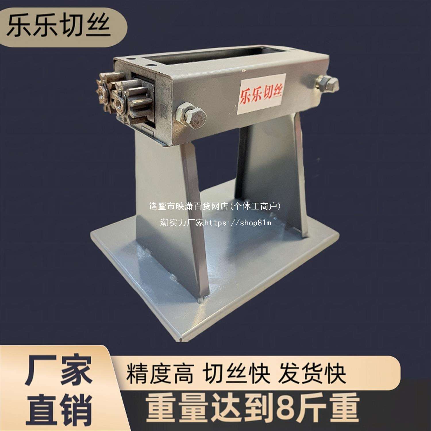 乐乐切丝机切1毫米细丝切丝切丝机切叶机切丝器细1毫米切荷叶机