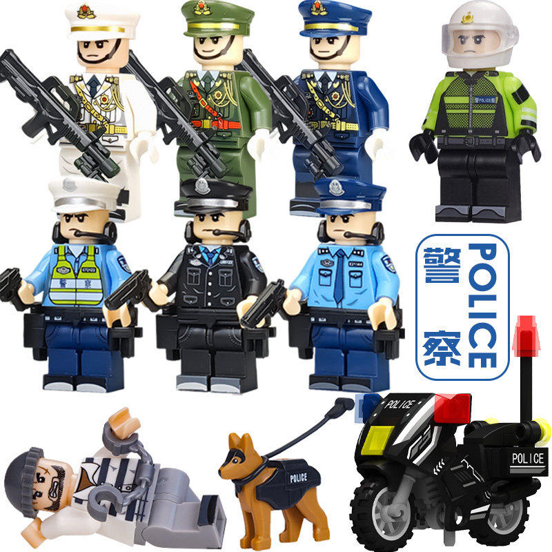 军事拼装积木基地警察特警警官摩托车铁骑人仔8-12岁益智男孩玩具