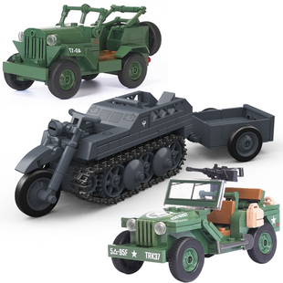 适用于乐高积木二战德美军苏军摩托车吉普车拼装玩具军事人仔玩具