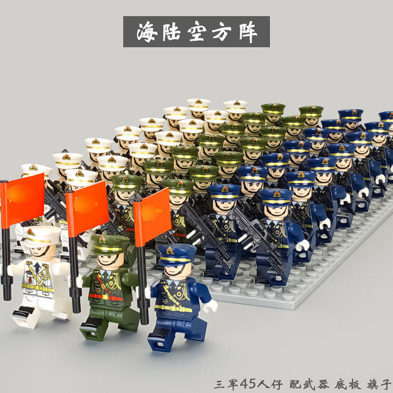 特警警察特种兵海陆空军武器人仔