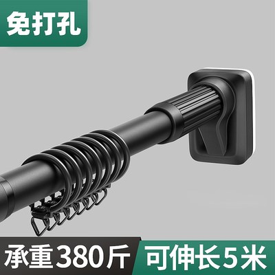 免打孔伸缩杆固定器窗p帘杆托挂杆杆子支架浴帘杆门帘杆拉杆棒细