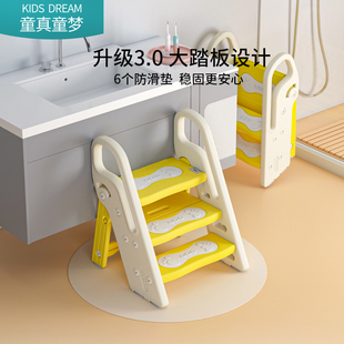 儿童洗手梯可折叠婴幼儿洗漱台阶踩脚凳宝宝洗脸池U梯子脚踏增高