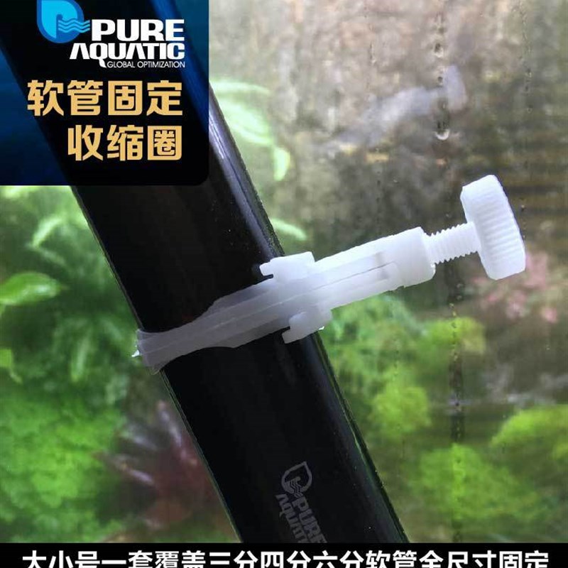 管箍喉箍/P牌水管超强收缩圈/软管固定塑料夹尼龙扎带不生锈断裂
