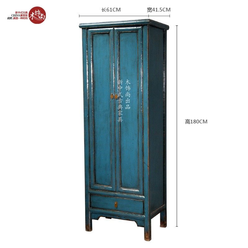 实木衣柜新中式家具1屉2门大衣柜中式储物柜定制亮漆大衣柜子新品
