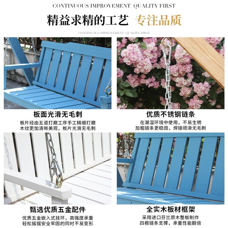 户外阳台吊篮椅子双人家用免打孔室内网红秋千小孩休闲区布置摇椅,住宅家具,户外秋千,淘宝优惠券,粉丝福利购,淘宝优惠卷